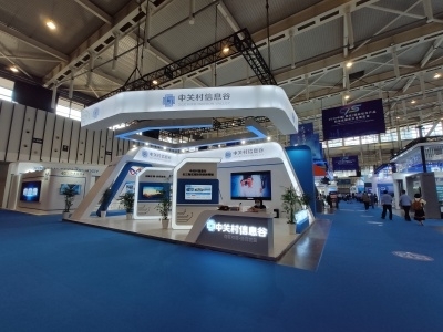 第十六屆中國(南京)軟件產品和信息服務交易博覽會聚焦數字經濟，白酒行業借力數字化轉型