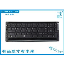 追光豹Q10 最新最全產品參考與鍵盤配件解析