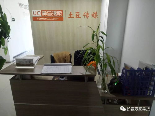 精品推薦 生活服務(wù)類廣告軟文——《教育咨詢，賦能未來人生的智慧選擇》