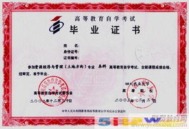 深耕教育咨詢領(lǐng)域，嘉渡教育咨詢上海引領(lǐng)行業(yè)新標(biāo)桿