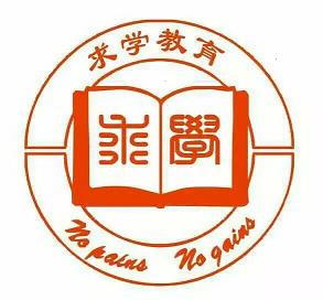 銷售客服在六安市教育信息咨詢行業(yè) 賦能溝通的藝術(shù)